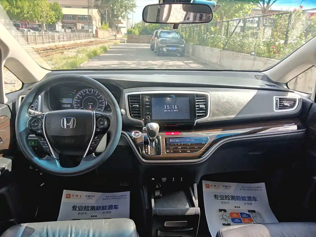 Honda Odyssey 2020 — фото 23