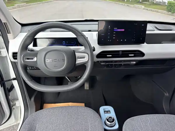 Geely Galaxy Panda 2023