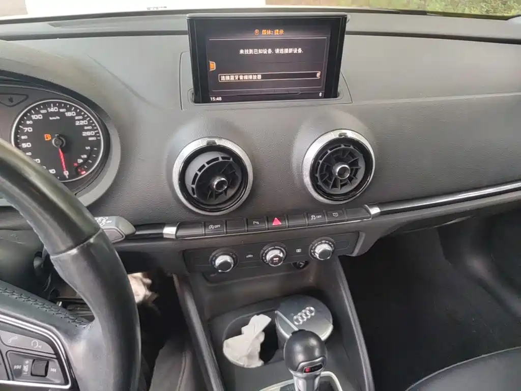 Audi A3 2018