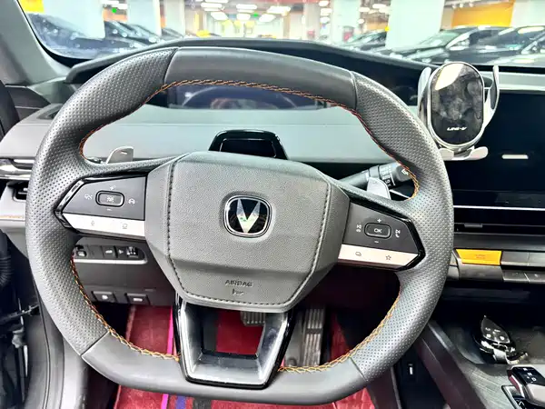 Changan UNI-V 2023