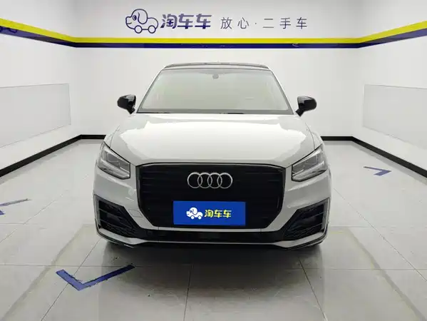 Audi Q2L 2021