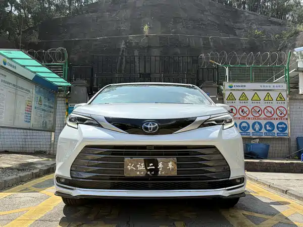 Toyota Sienna 2023