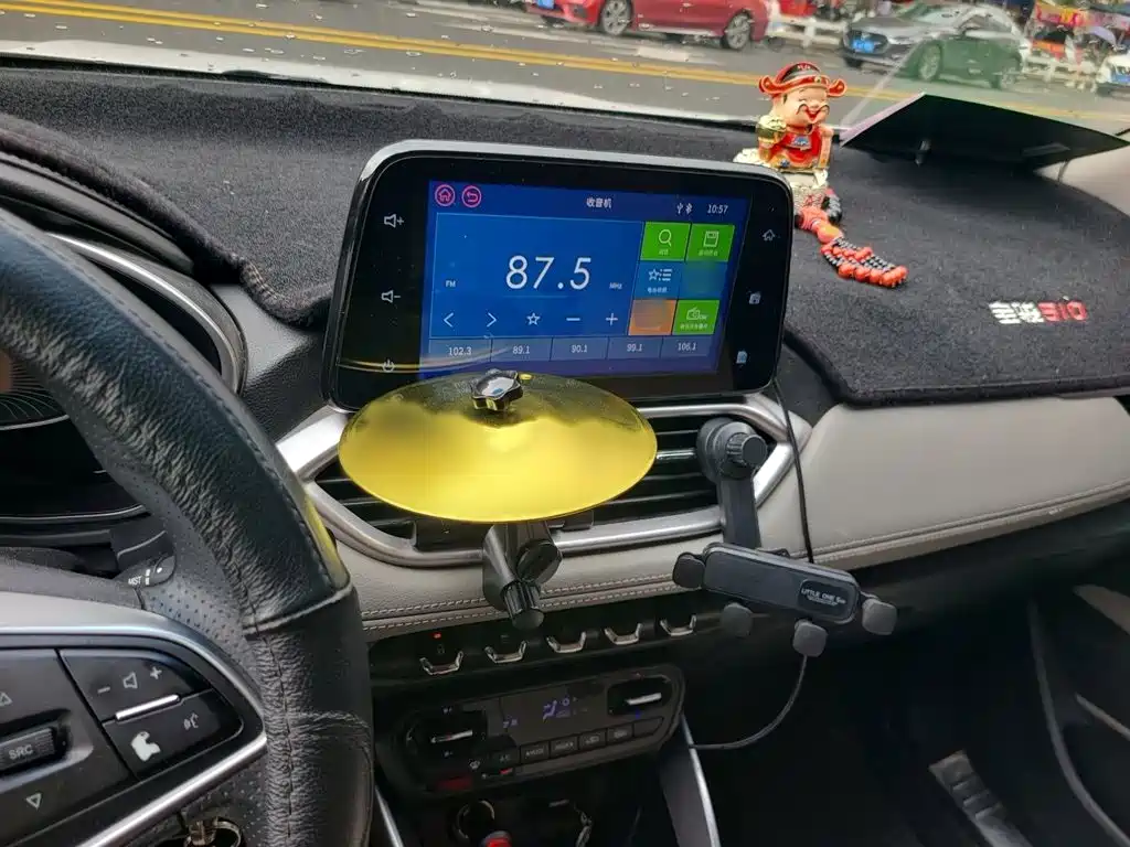 Baojun 510 2017