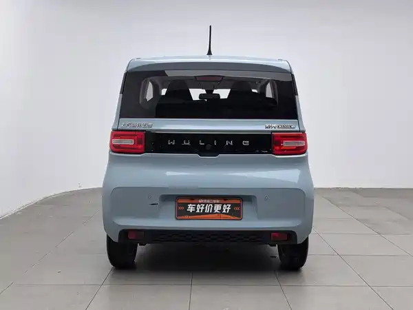 Wuling Hongguang MINIEV 2020