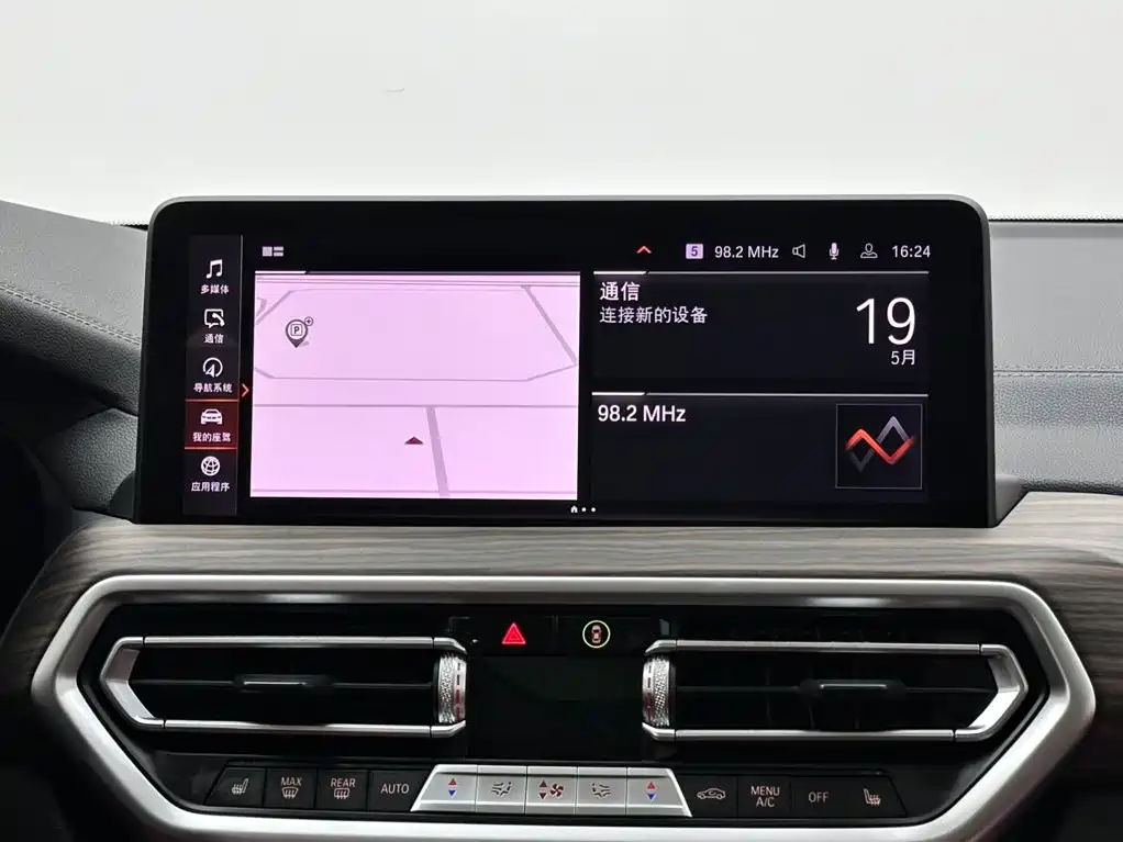 BMW X3 2022 — фото 13