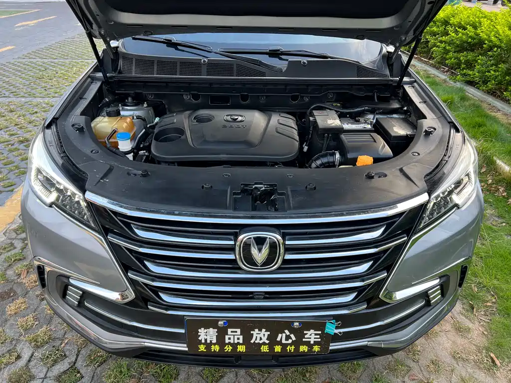 Changan CS85 COUPE 2020 — фото 10