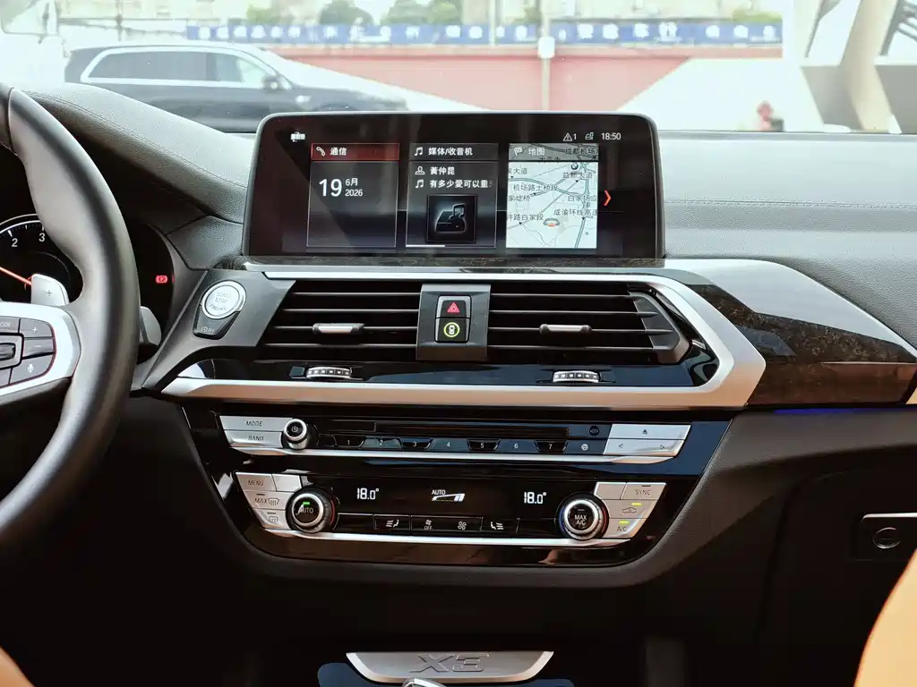 BMW X3 2018 — фото 12