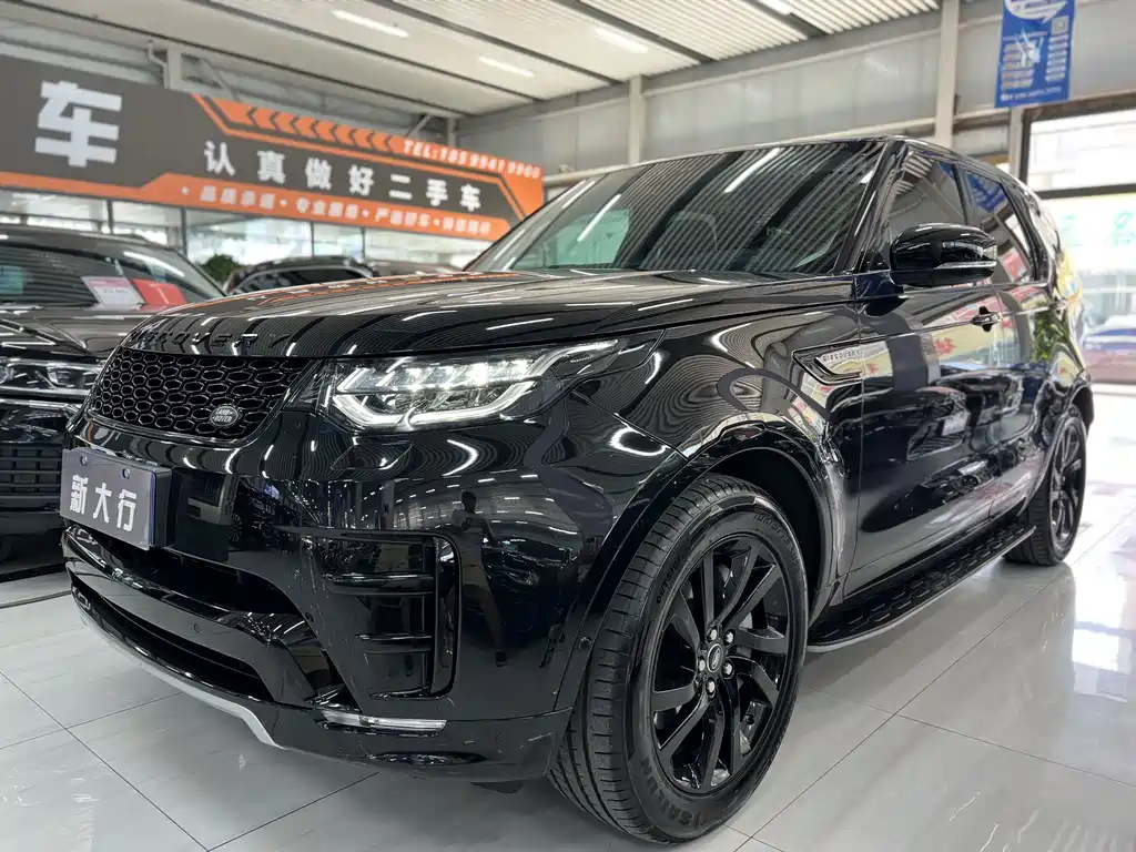 Land Rover Discovery 2019