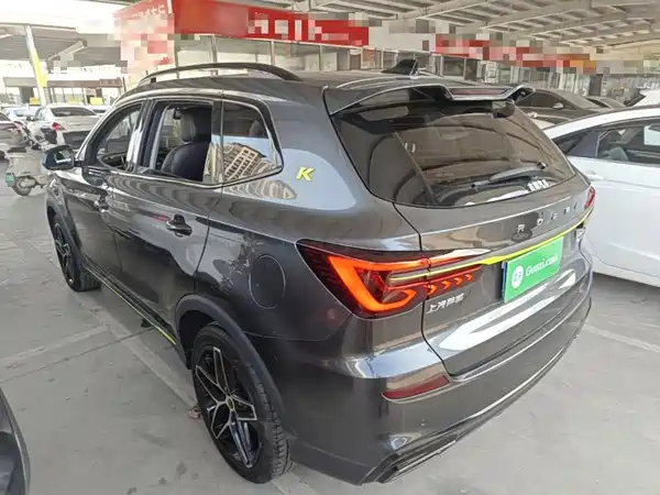 Roewe RX5 2022