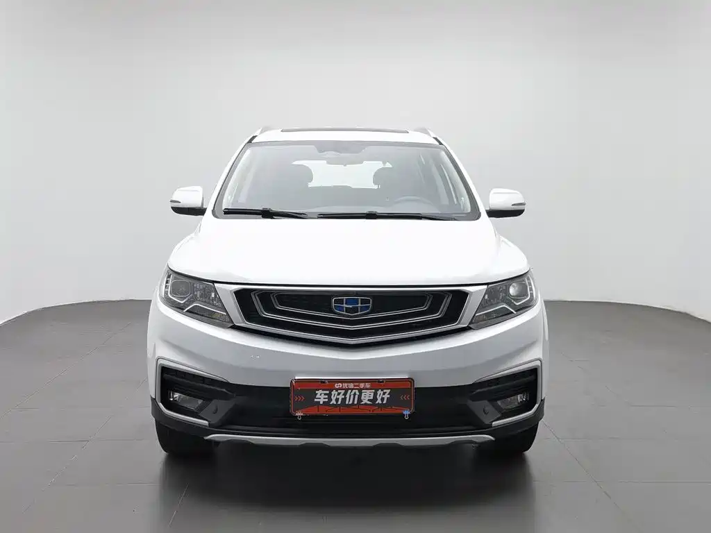 Geely Vision X6 2019