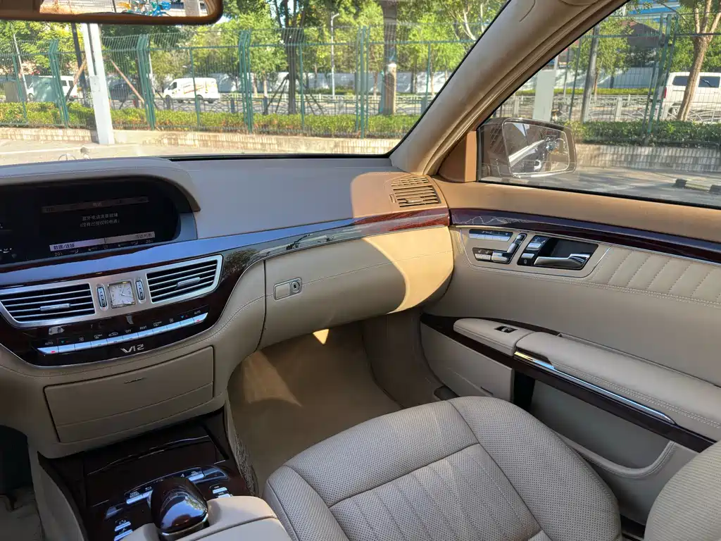 Mercedes-Benz S-Class 2010 — фото 25