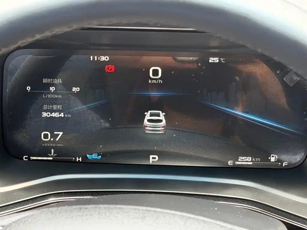 Geely Emgrand S 2022 — фото 20