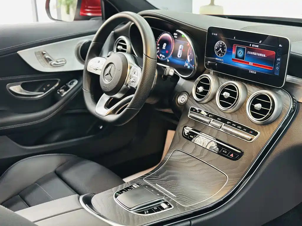 Mercedes-Benz C-Class 2019 — фото 13