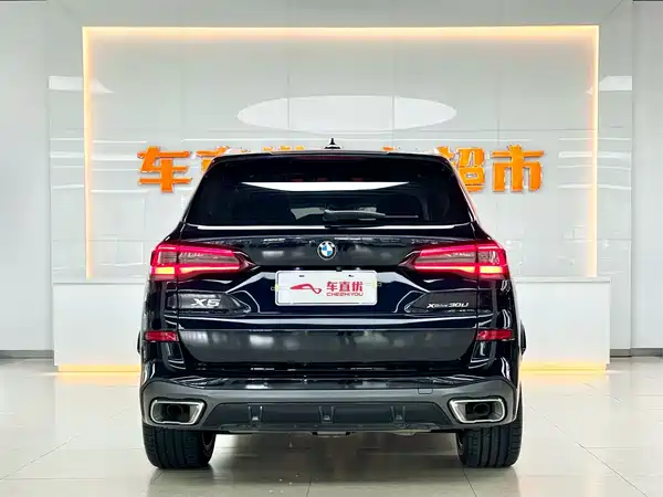 BMW X5 2022