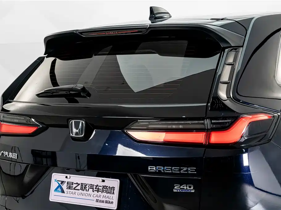 Honda Breeze 2023 — фото 8