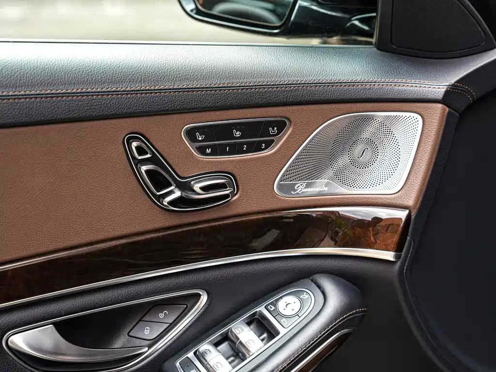 Mercedes-Benz Maybach S-Class 2016 — фото 16