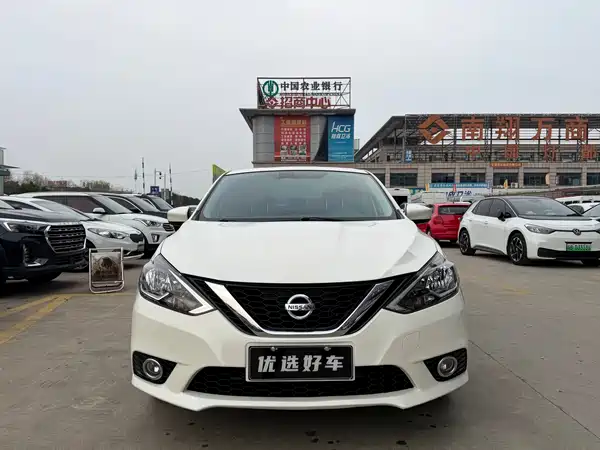 Nissan Sylphy 2021