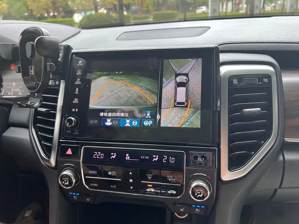 Honda UR-V 2017 — фото 15