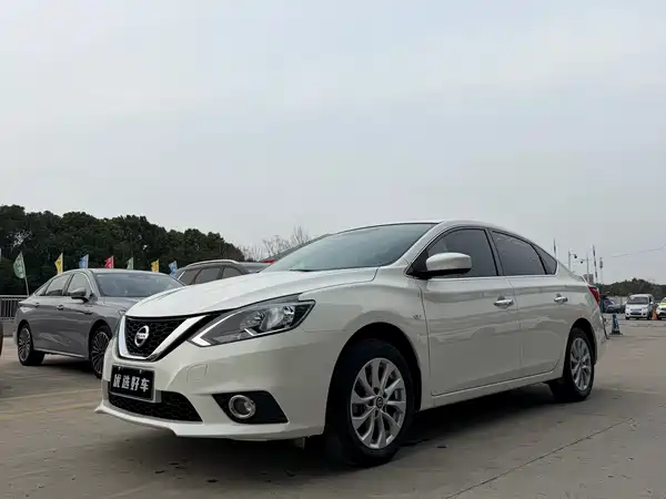 Nissan Sylphy 2021