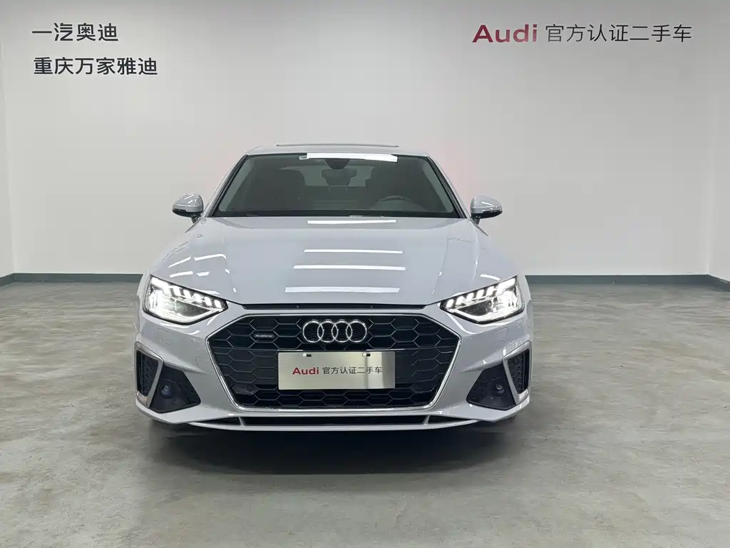 Audi A4L 2020