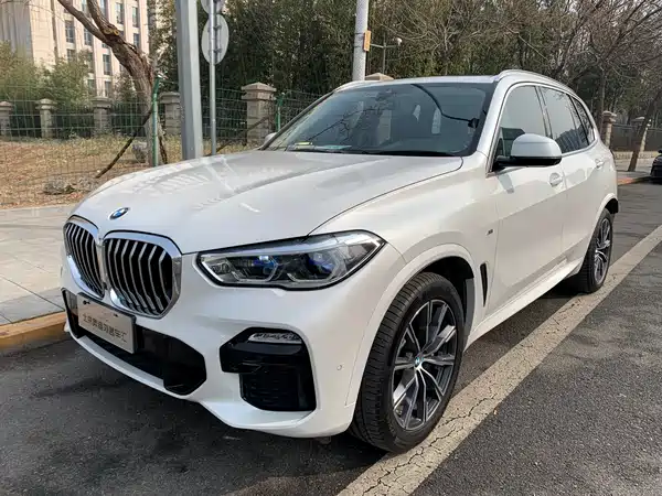 BMW X5 2020