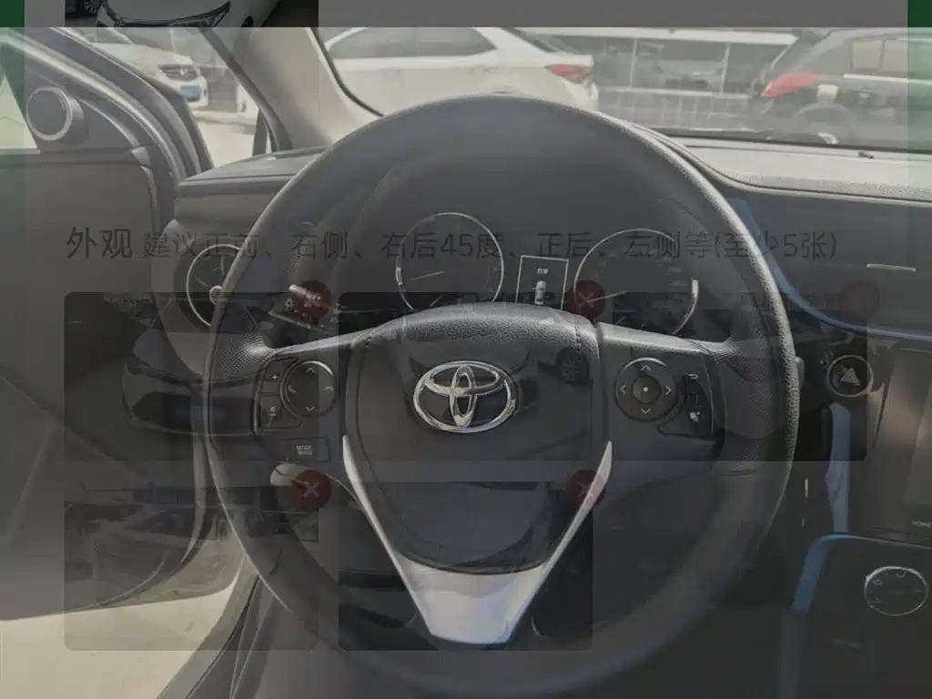Toyota Levin 2019 — фото 11
