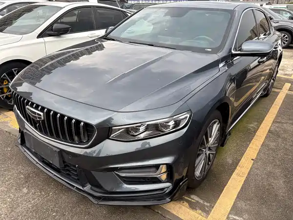 Geely Xingrui 2024