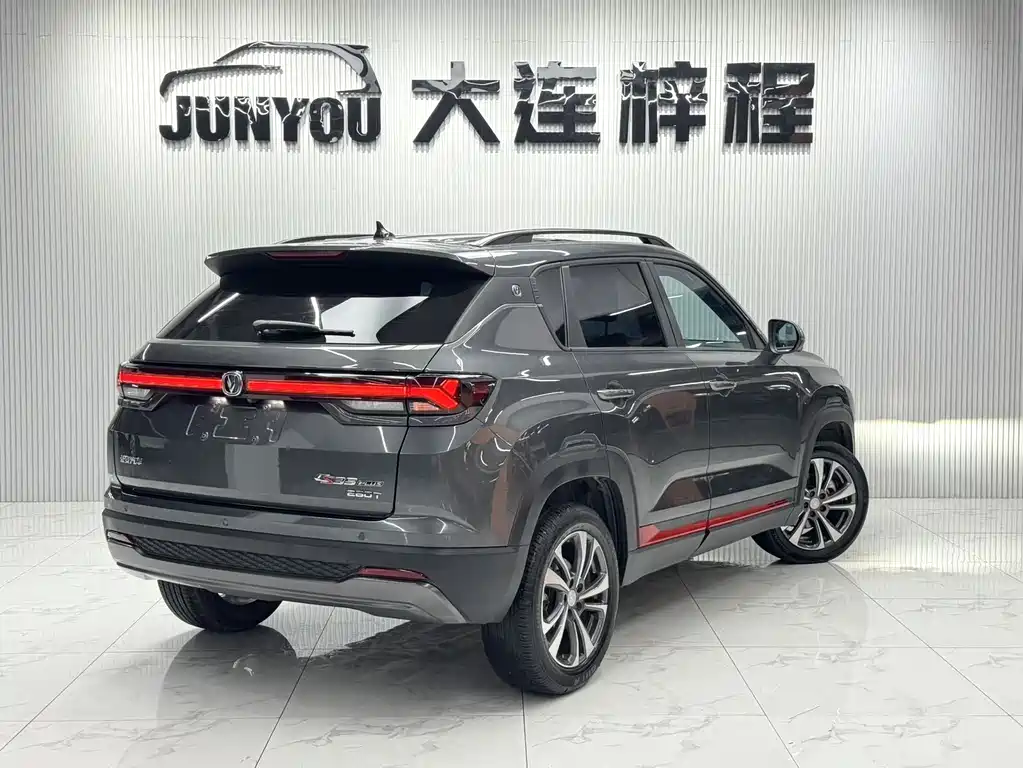 Changan CS35PLUS 2023 — фото 4