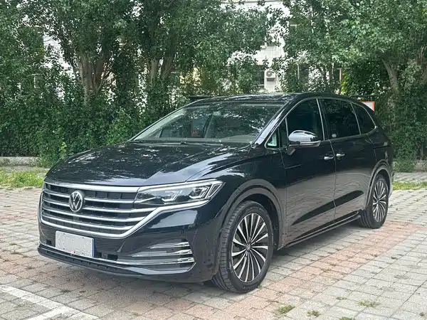 Volkswagen Viloran 2023