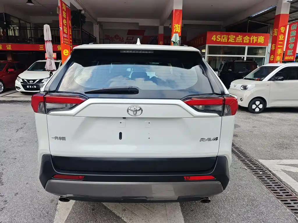Toyota RAV4 2020