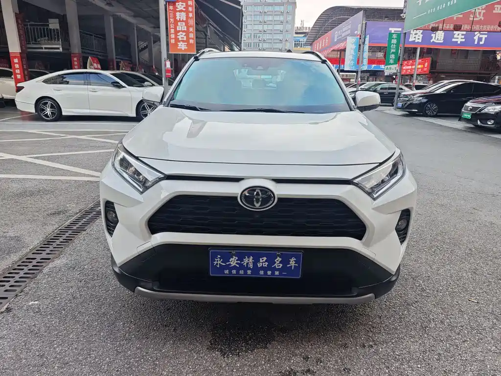 Toyota RAV4 2020