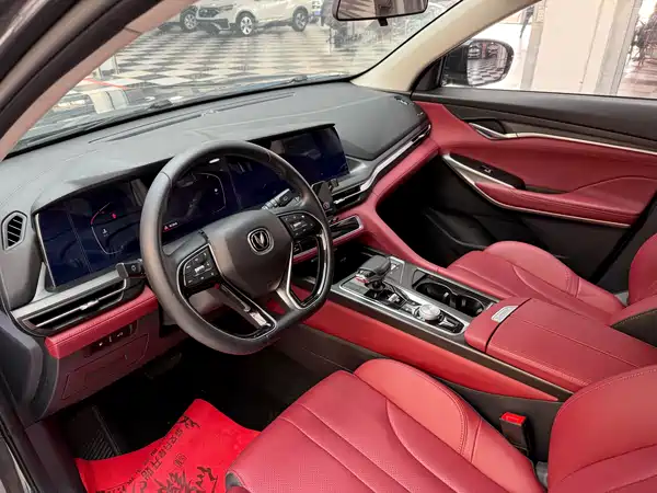 Changan CS75PLUS 2021