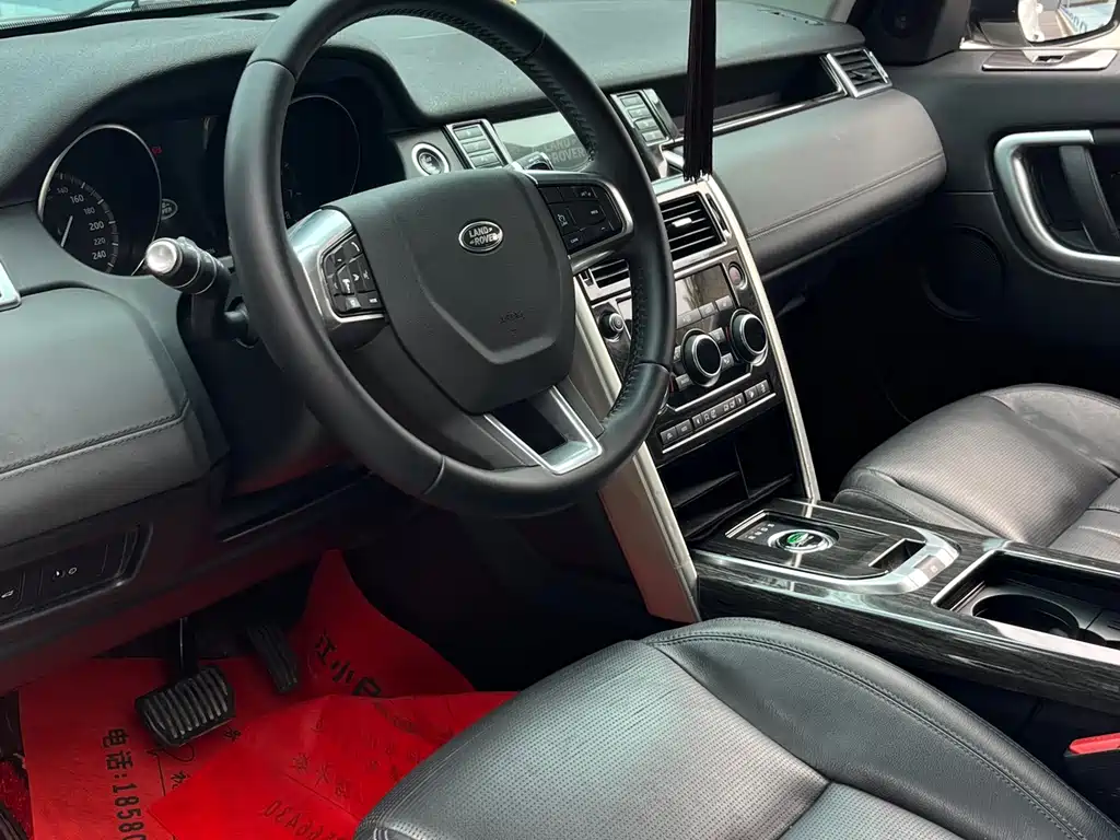Land Rover Discovery Sport 2017 — фото 4