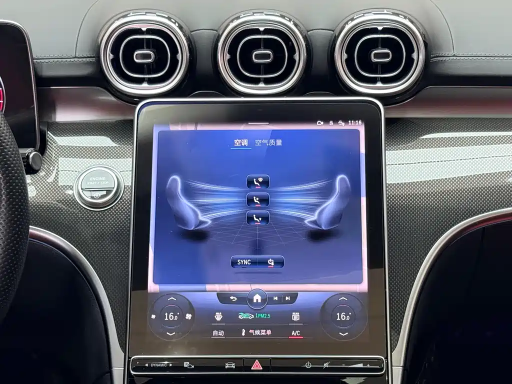 Mercedes-Benz C-Class 2022 — фото 15