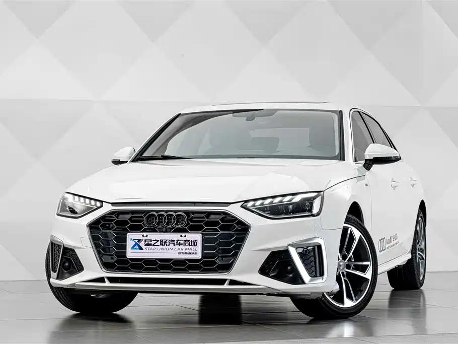 Audi A4L 2020