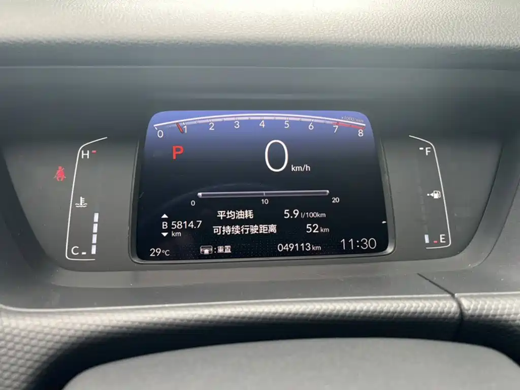 Honda Fit 2022