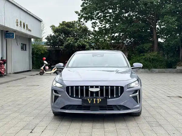 Geely Xingrui 2023