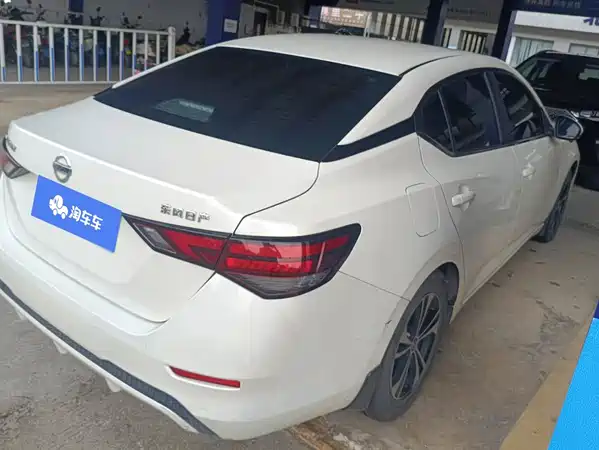 Nissan Sylphy 2020