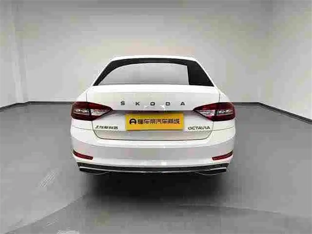 Skoda Octavia 2020