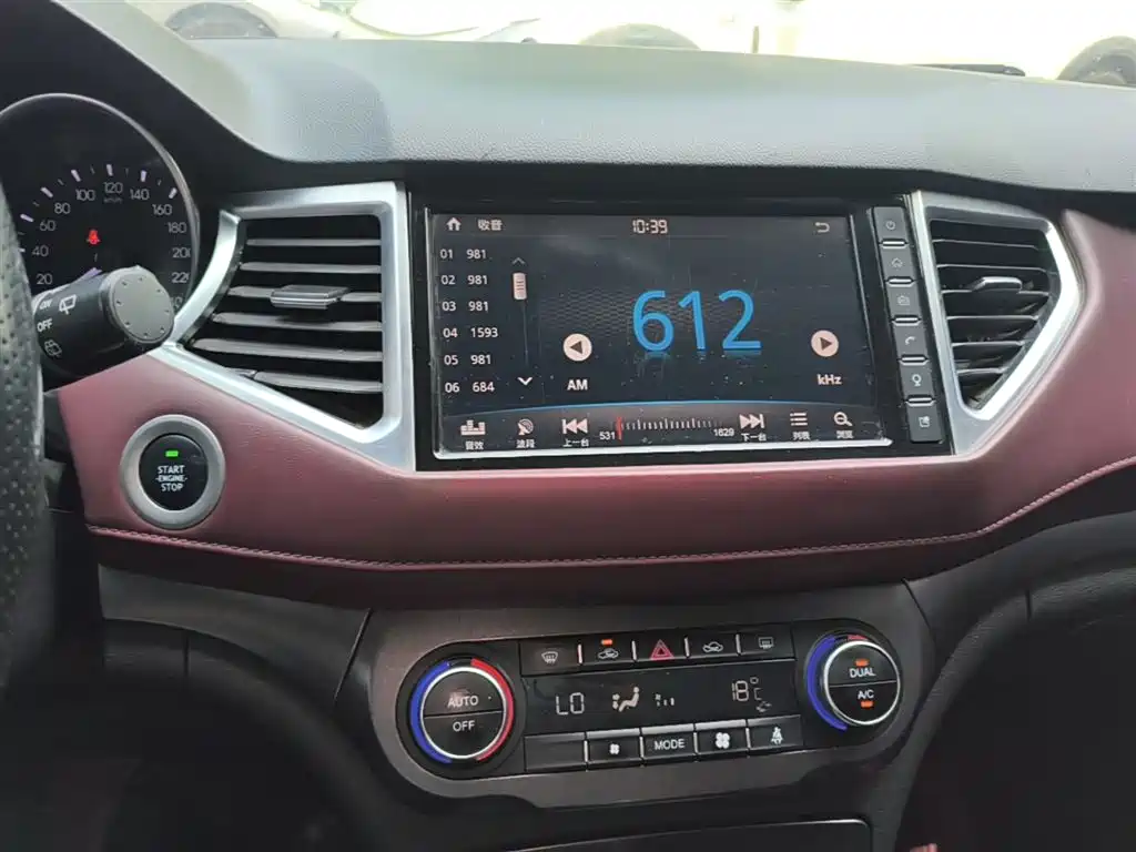 Haval H6 Coupe 2018 — фото 13