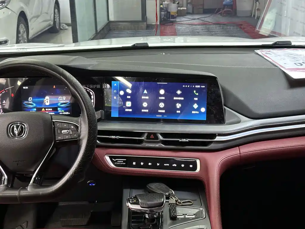 Changan CS75 PLUS 2021 — фото 16