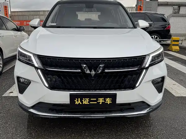 Wuling Star 2021