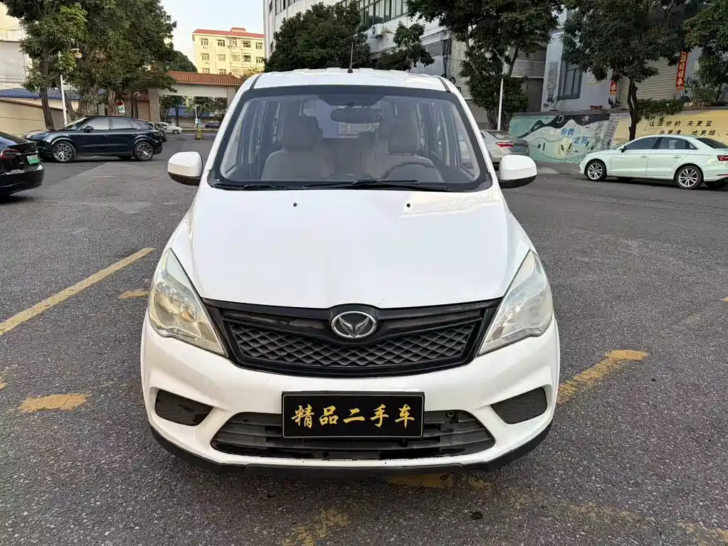BAIC Huansu H2 2015 — фото 2