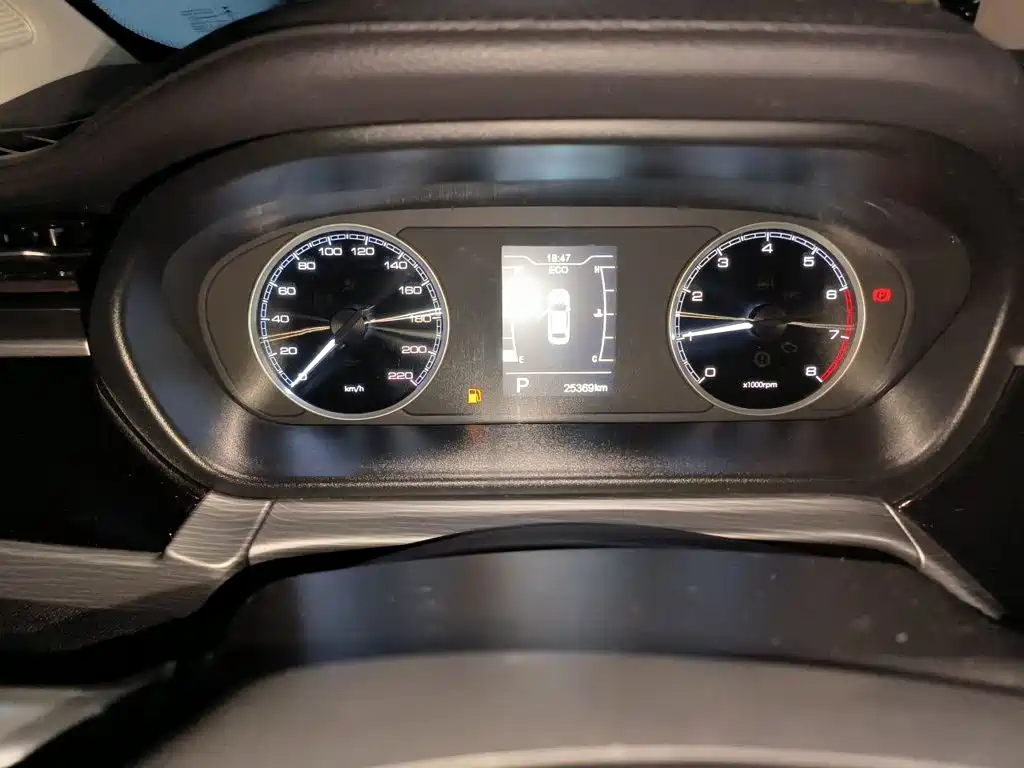 Chery Arrizo 5 2023
