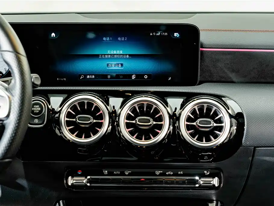Mercedes-Benz CLA 2021 — фото 13