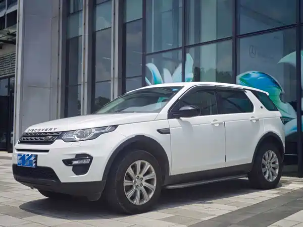 Land Rover Discovery Sport 2020