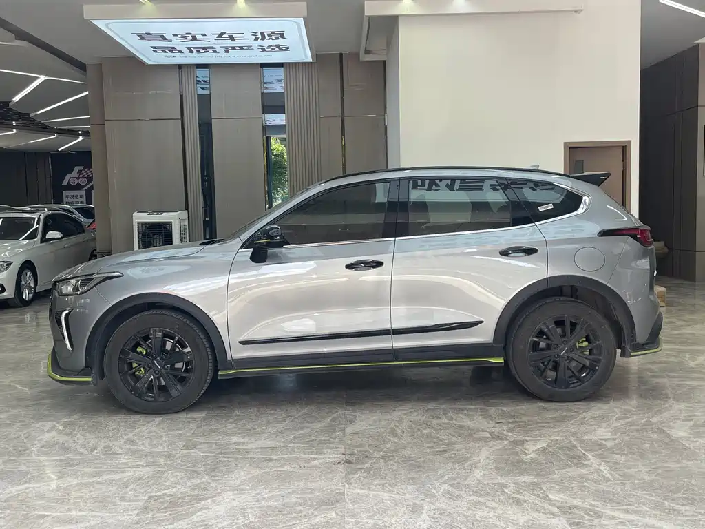 Haval Harvard Red Rabbit 2021