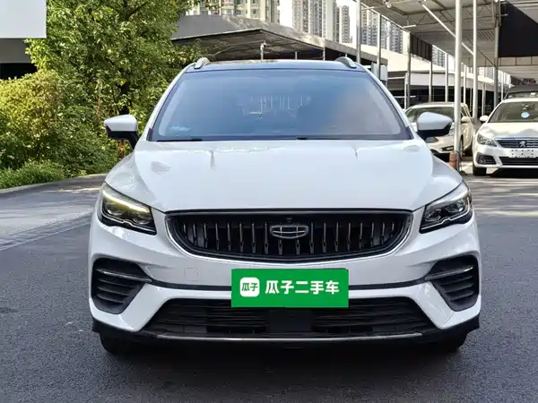 Geely Emgrand S 2022