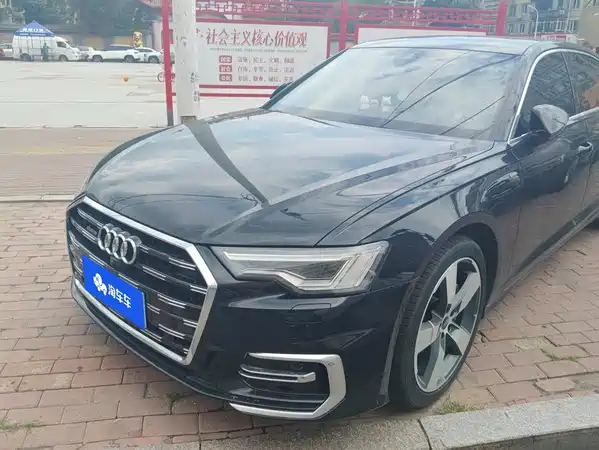 Audi A6L 2023