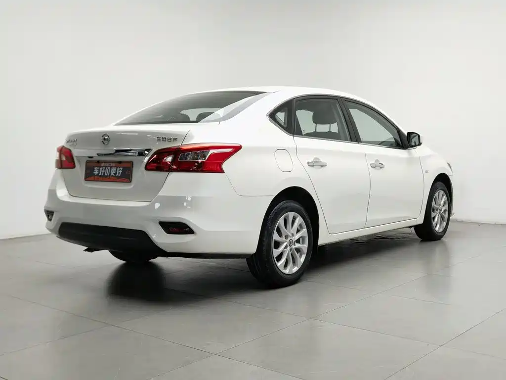 Nissan Sylphy 2021